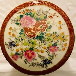Vintage Japanese Satsuma Trinket Box
